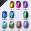High gloss Crystal Prism Cat Eye Gel swatches with vibrant magnetic sheen, shade-labeled for reference.