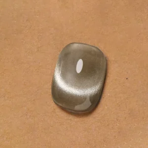 Transparent magnetic white cat eye gel with soft edge halo