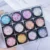 12-Color Glitter Set