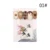 01 - Soft Outline Matte Bows