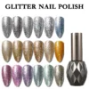 Glitter Gel Polish bottle with 15 sparkling color swatches