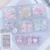 12 - Cute Kawaii Heart & Flower Mix