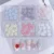 08 - Pastel Bloom Bow