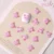 09 - Blush Pink Piglet Face