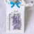 05 - Purple Bow Ribbon